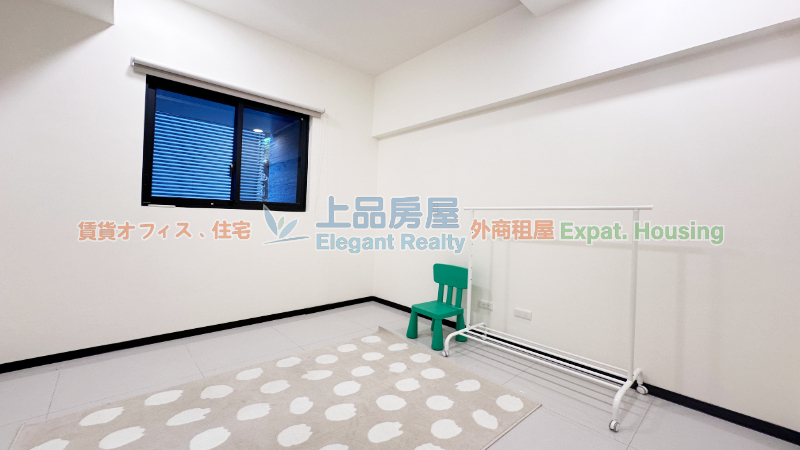 租屋