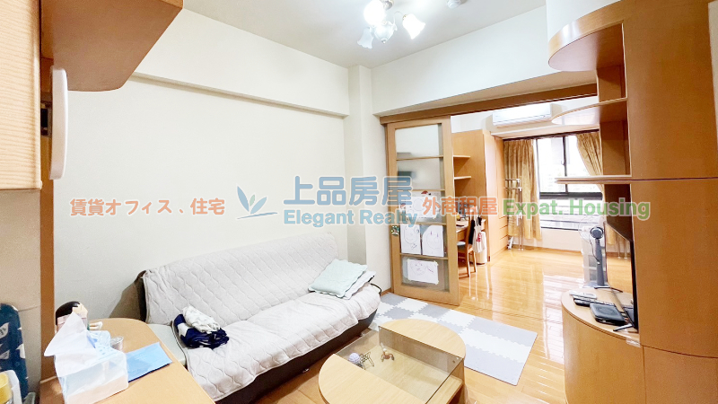 租屋