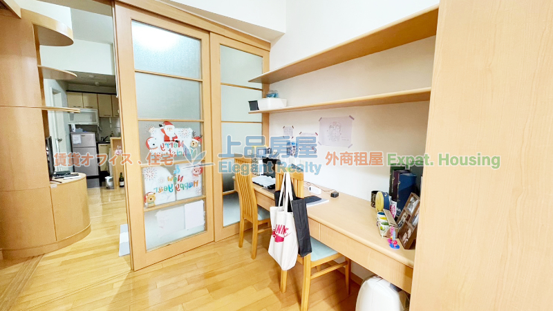 租屋