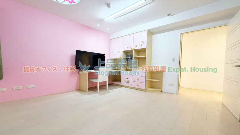 租屋