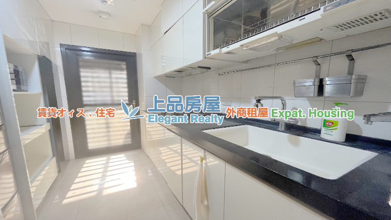 租屋