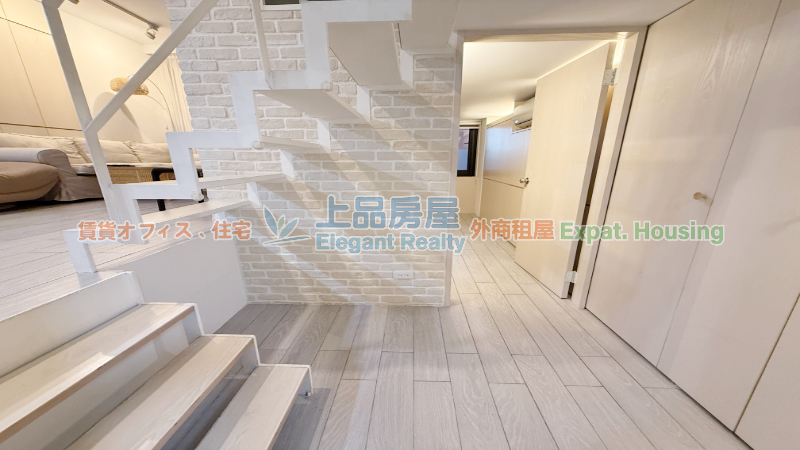 租屋
