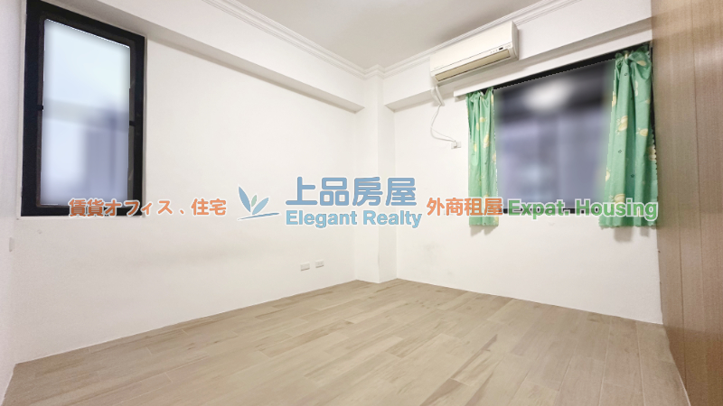 租屋