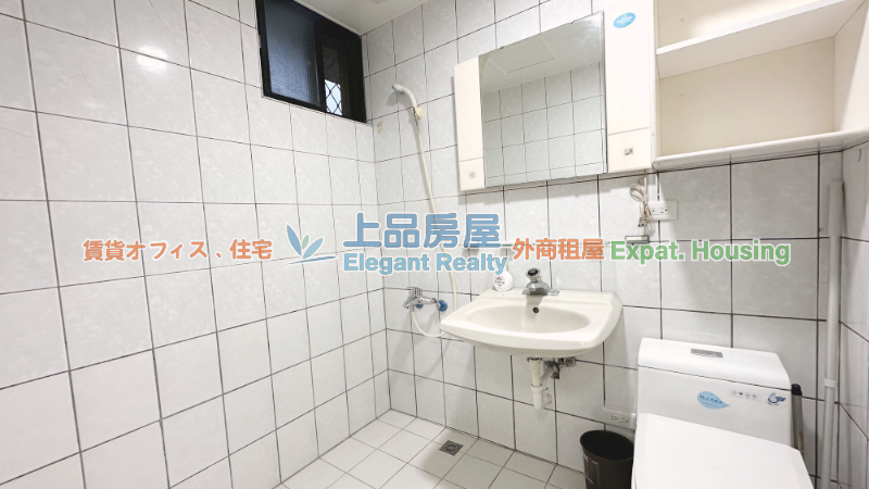 租屋