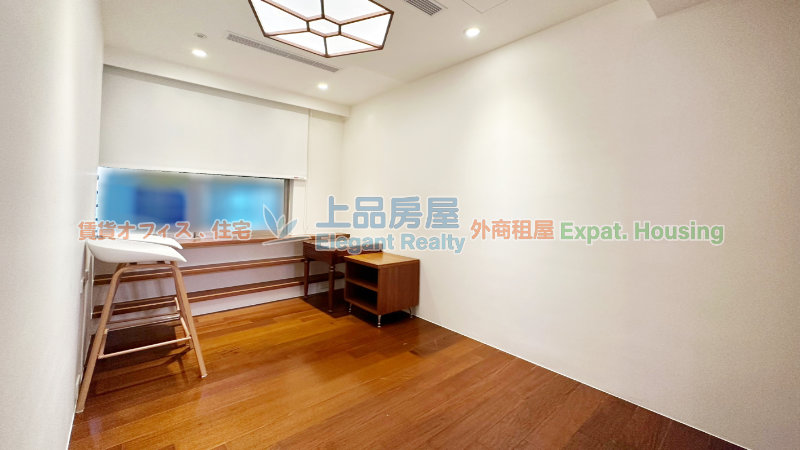 租屋