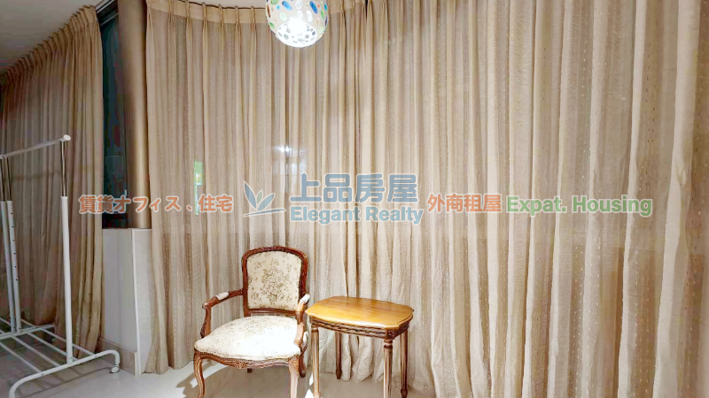 租屋