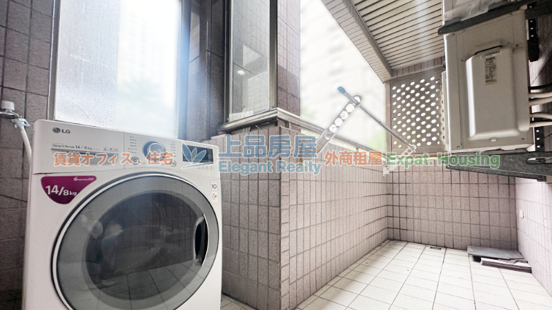租屋