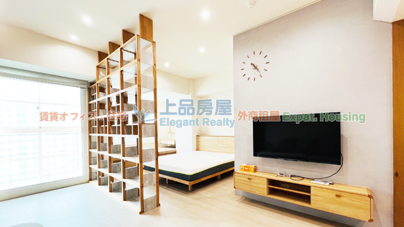 租屋