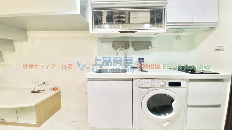 租屋