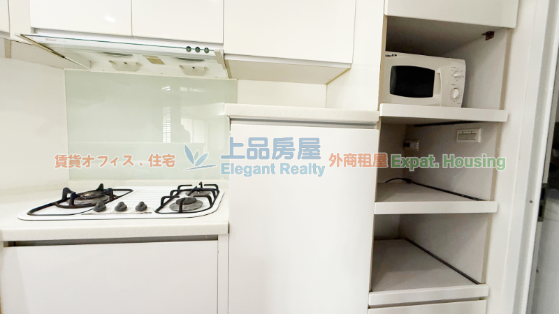 租屋