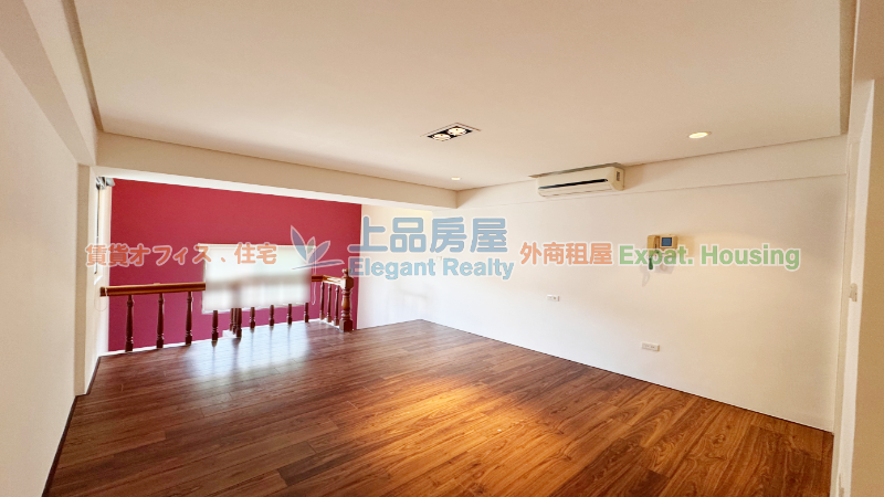 租屋
