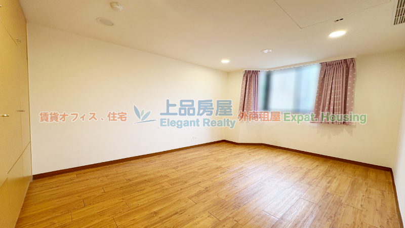 租屋