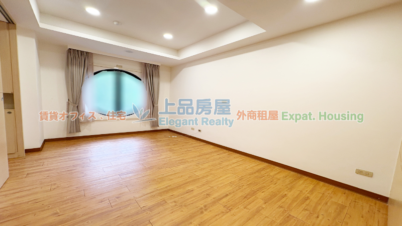 租屋