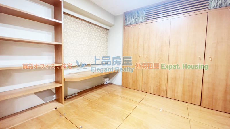 租屋