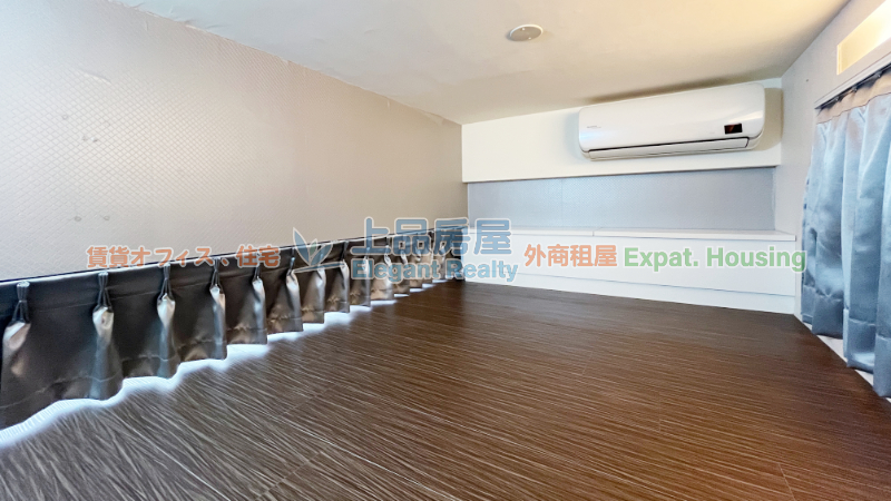 租屋