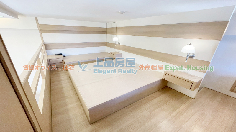 租屋