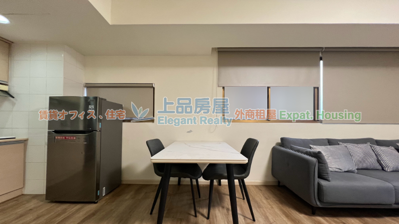 租屋