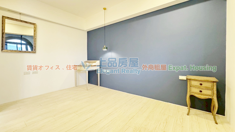 租屋
