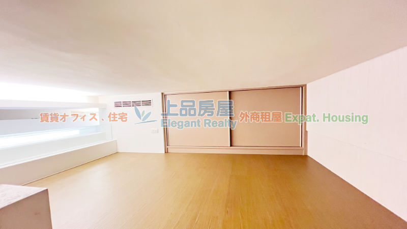 租屋