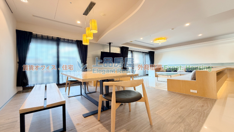 租屋
