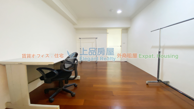 租屋