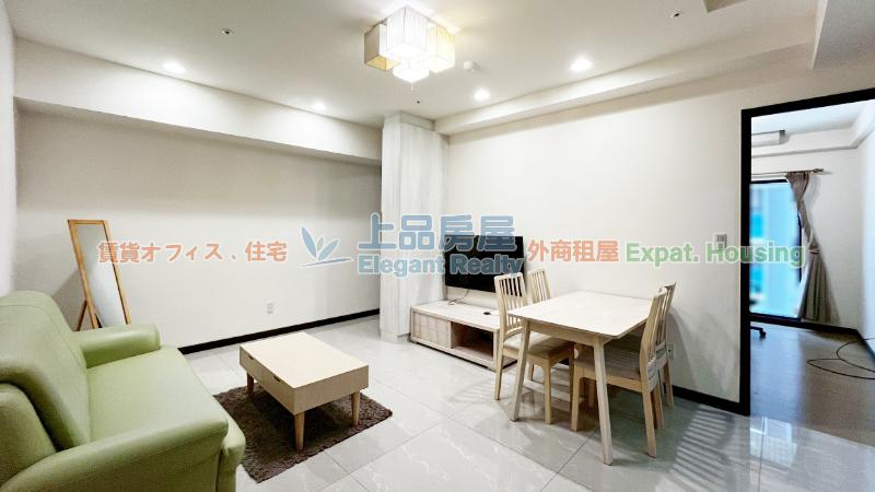 租屋