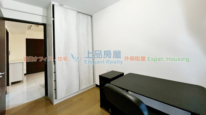 租屋
