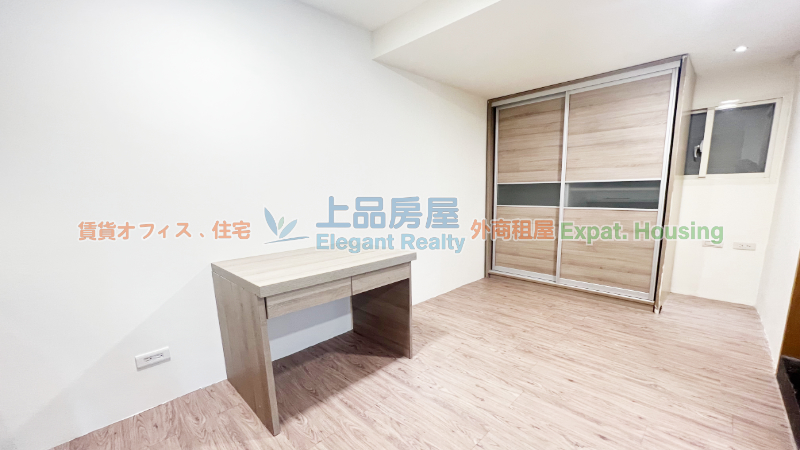 租屋