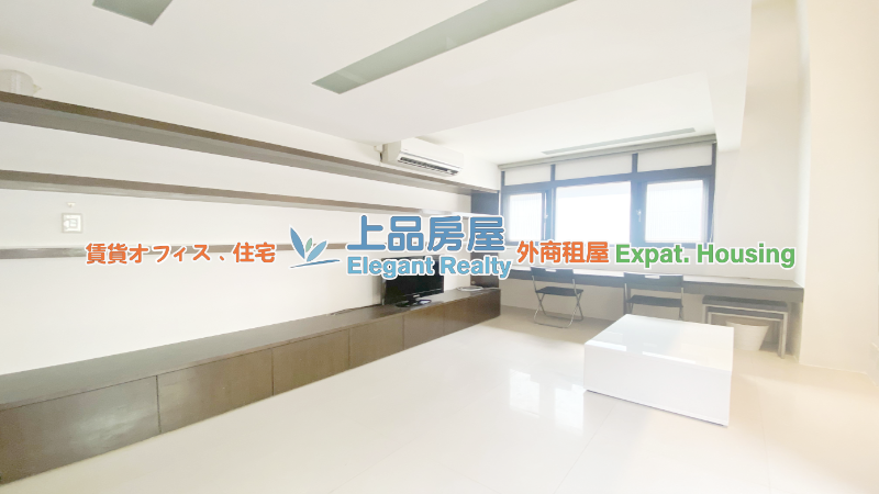 租屋
