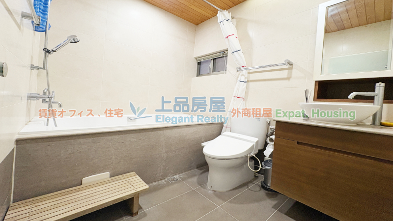 租屋