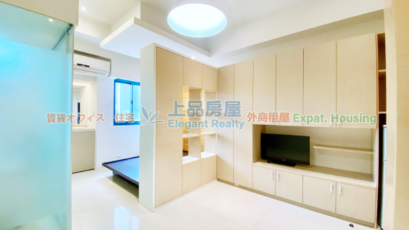 租屋