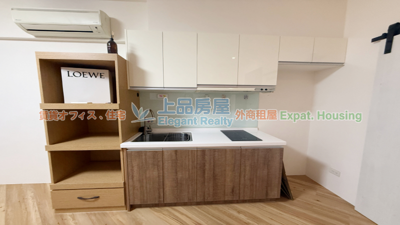 租屋