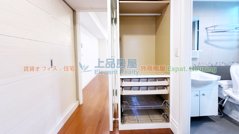 租屋