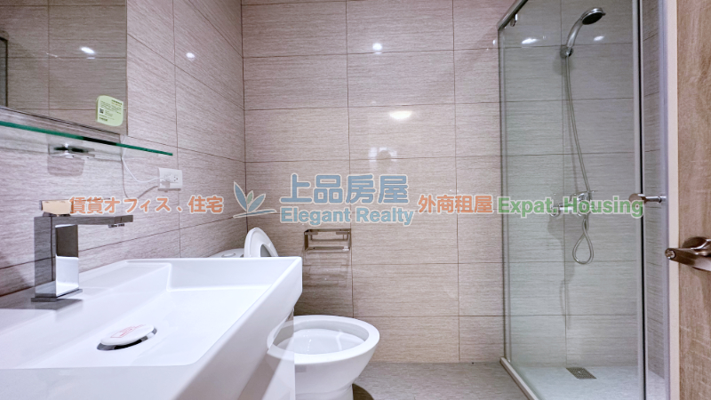 租屋