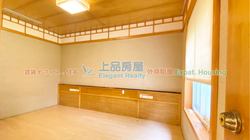 租屋