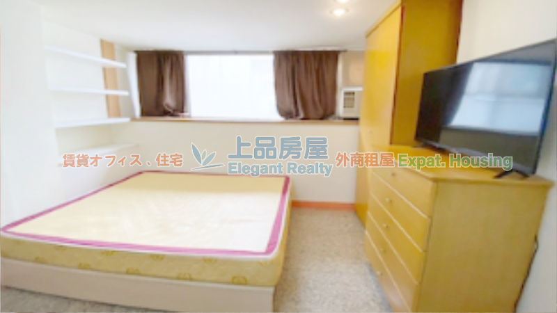 租屋