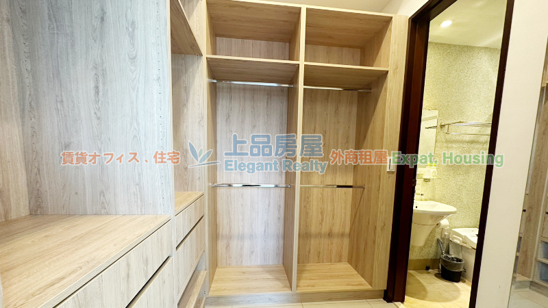 租屋