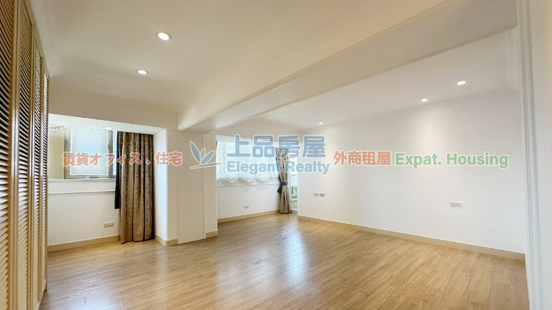 租屋