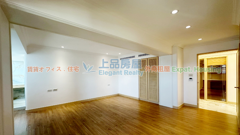 租屋