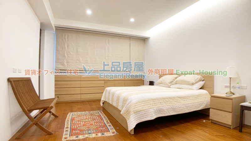 租屋