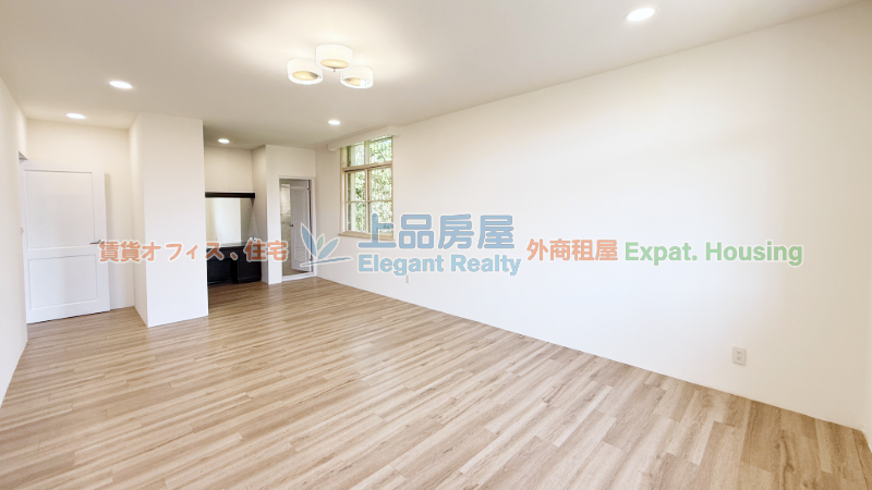 租屋