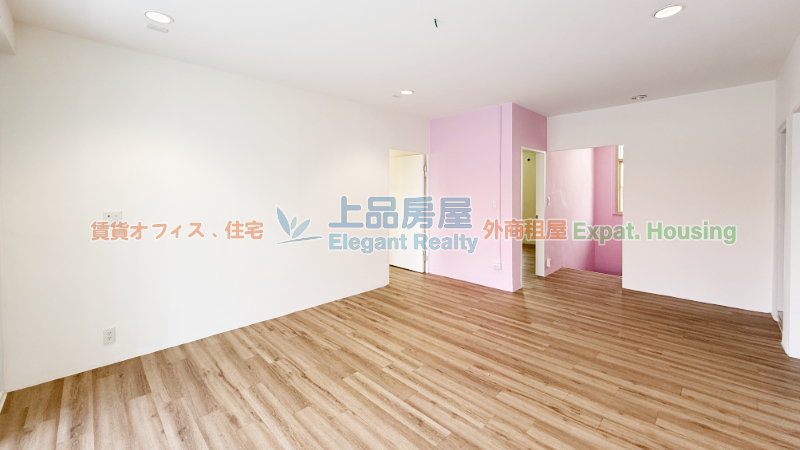 租屋