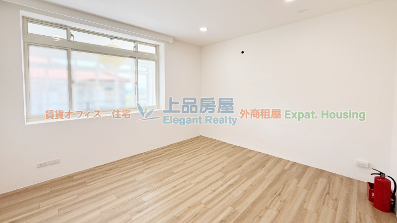 租屋