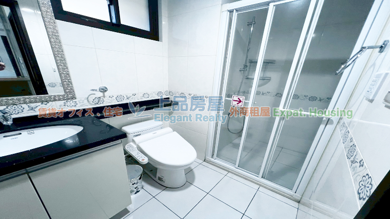 租屋