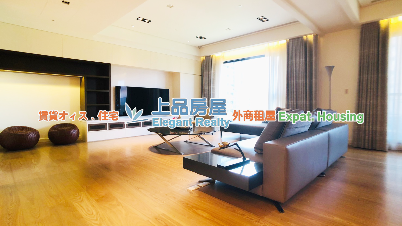 租屋