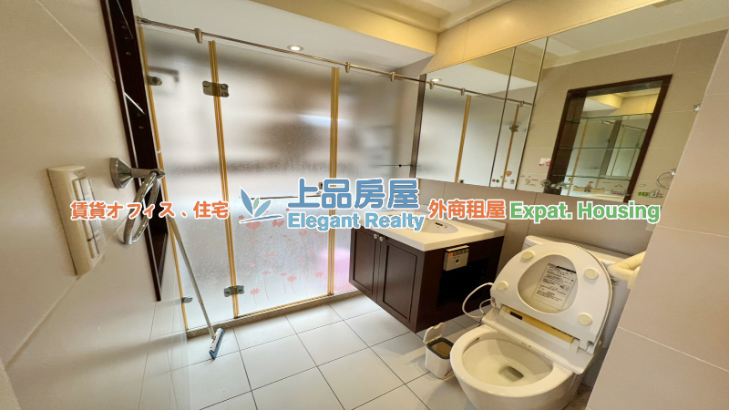 租屋