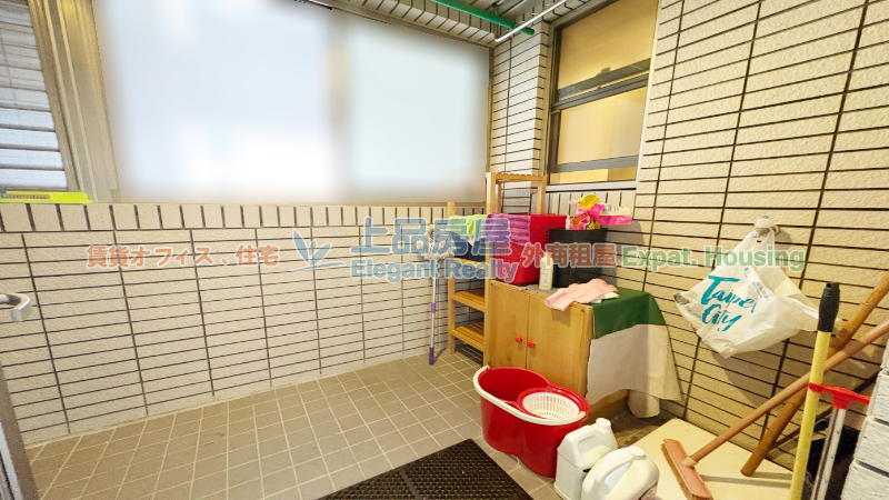 租屋