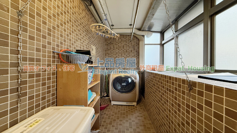 租屋