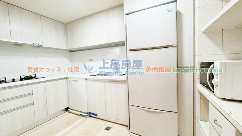 租屋