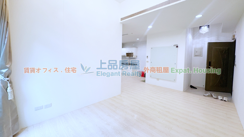 租屋